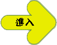 �i�J